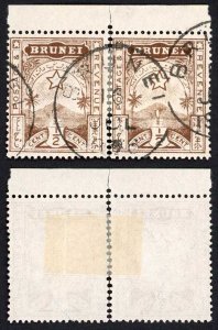 Brunei SG1 1/2c Brown Re-joined Pair CDS used Cat 48++ pounds