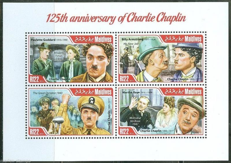 MALDIVE  ISLANDS 2014 125th BIRTH  ANNIVERSARY OF  CHARLIE CHAPLIN SHT  MINT NH