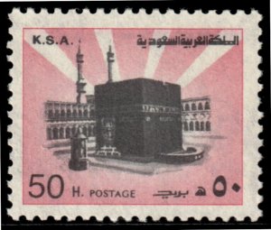 ✔️ SAUDI ARABIA 1982/1986 - HOLY KAABA P 12 - Sc. 880b  Mi. 726 DX MNH [4S14]