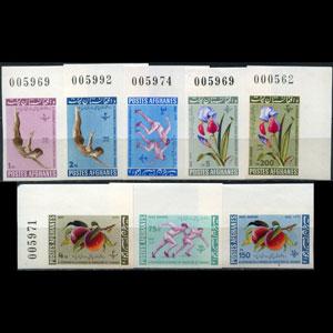 AFGHANISTAN 1962 - MI# 673B-80B Children Imperf. Set of 8 NH