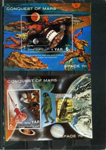 YEMEN ARAB REPUBLIC 1971 SPACE/CONQUEST OF MARS SET OF 2 S/S MNH