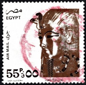 Egypt SC#C204 55pt Amenhotep III (1993) Used