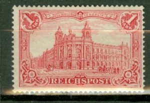 DG: Germany 62 mint CV $110