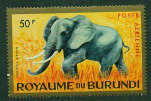 BURUNDI Sc. 86** - MNH!