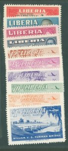 Liberia #C57/76 Unused Single (Complete Set)