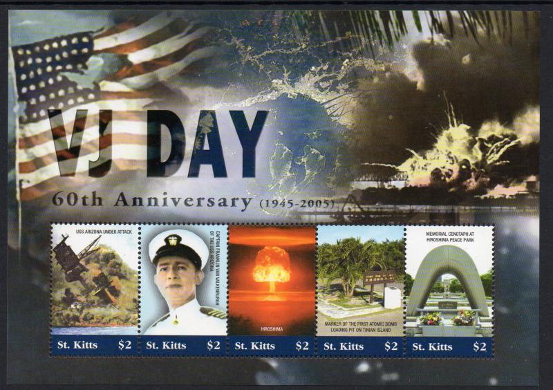 ST. KITTS 630-631 MNH S/S SCV $18.00 BIN $10.25 VE DAY