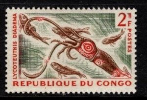 Congo Peoples Republic - #119 Fire Squid - MNH