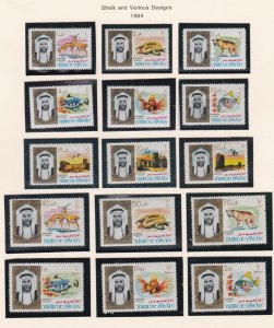 Umm Al Qiwain# 1-18, Sheik & Various Scenes, Animals, Fish, NH, 1/2 Cat