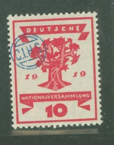 Eastern Silesia # Unused Single (Reprint)