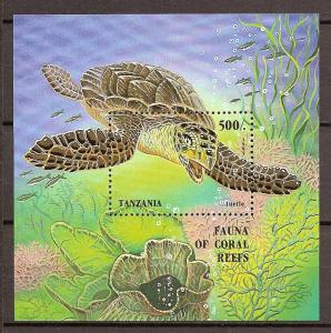 Tanzania - 1995 (Turtle) - MNH - N0546