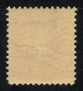 Philippines Postage Due 1c Scott# J1 MNH OG ⭐⭐⭐⭐⭐