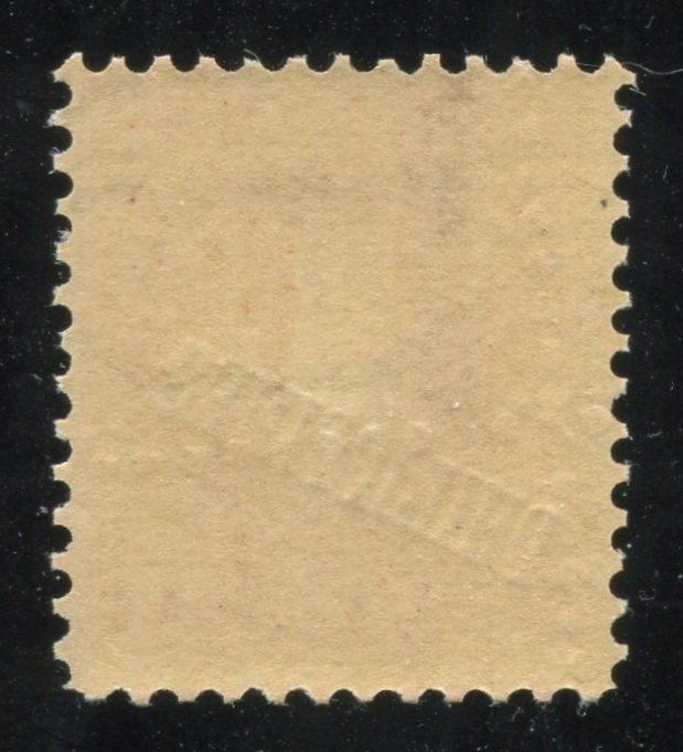 Philippines Postage Due 1c Scott# J1 MNH OG ⭐⭐⭐⭐⭐