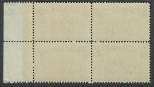 $US Sc#231 M/NH/F-VF, block of 4, gum skip on 1 stamp, Cv. $150