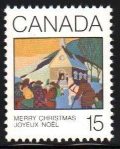 Canada #870   MNH