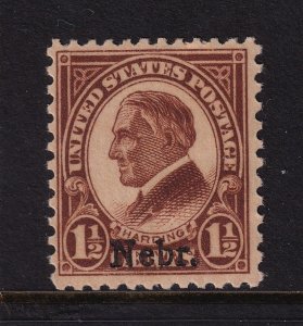 1929 Harding Sc 670 KANSAS overprint 1.5c brown MNH single CV $6