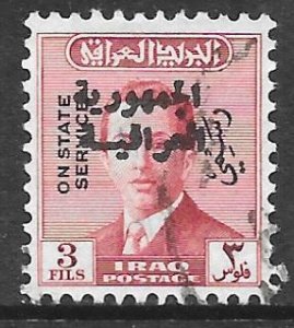 Iraq O180: 3f King Faisal II Republic overprint, used, F-VF