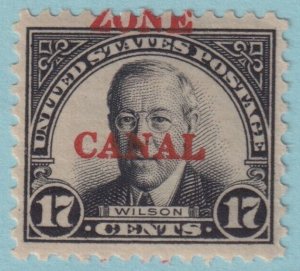 CANAL ZONE 91c MINT HINGED OG* NO FAULTS VERY FINE! ZONE CANAL  VARIETY CIV