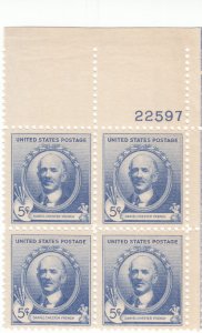 Scott # 887 - 5c Ultramarine -  plate block of 4 - MNH