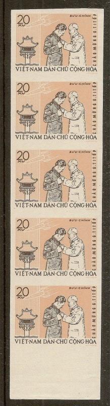 Vietnam (N) 1962 Titov Visit SG.N220-N222 MNH