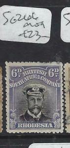 RHODESIA  (PP2705B)  KGV ADMIRAL  6D  SG 206  MOG