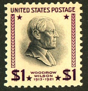 U.S. #832 MINT OG LH