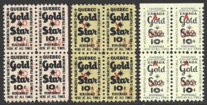 Canada | Quebec 1961-65 Trading Stamp GOLD STAR 3 Diff. Cinderella BLOCKS VF-NH-