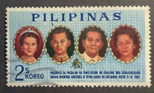 Philippines 1965 Scott 928 used - 2s,  Visit of King and Queen of Thailand