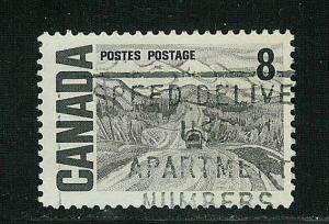 Canada Scott / Unitrade #461 Great Slogan Cancel! 