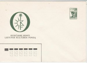Lithuania UNUSED Stationary Stamps Cover Ref 31159