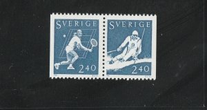 Sweden  (Sverige)  Bjorn  Borg,  Tennis  Player  1382  MNH