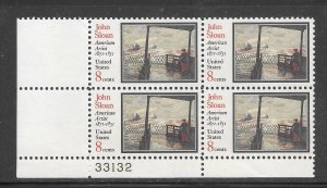#1433 MNH Plate Block