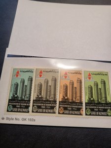 Stamps Kuwait Scott 427-30 never hinged