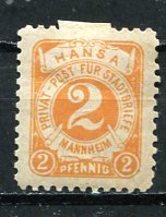 Germany Private Post Mannheim Hansa MH Mi 1A 8561