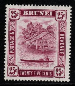 BRUNEI SG87c 1951 25c DEEP CLARET p14½x13½ MTD MINT