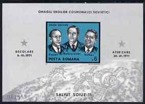 Rumania 1971 Soyuz 11 commemoration imperf m/sheet from l...