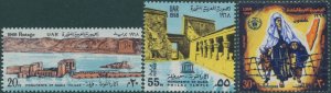 Egypt 1968 SG959-961 United Nations Day set MNH