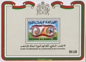 53732 MNH MARRUECOS 1983 30 ANIVERSARIO DE LA REVOLUCION DEL REY Y DEL PUEBLO