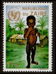 Zaire  #752   Mint NH  CV $2.00