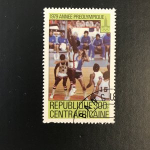 Central African Republic # 406 Used