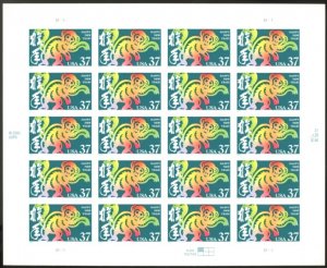 U.S. #NEW YEAR SHEET MINT 