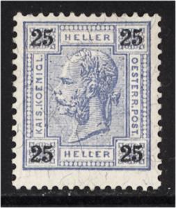 Austria 1899  Scott #77 MLH (CV 60.00)