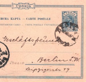 SERBIA Postal Stationery Card Belgrade 1896 Berlin {samwells-covers}KA171