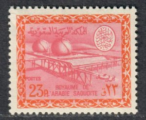 $Saudi Arabia Sc#483 M/NH/VF, Cv. $70