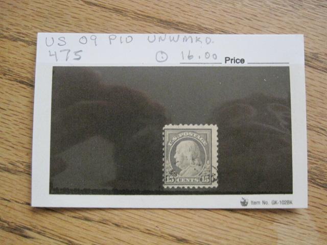 US #475 Used