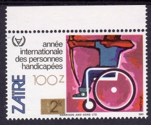 Zaire 1990 Mi#990 ARCHER Year of the Disabled ovpt.New value (1) MNH