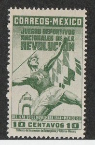 MEXICO #767 MINT HINGED