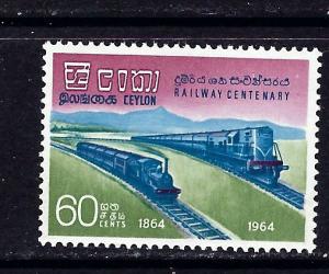 Ceylon 382 MNH 1964 Trains