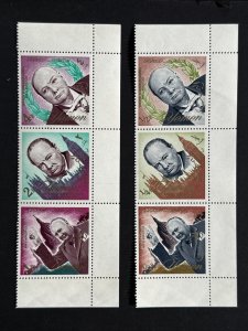1965 Yemen Kingdom Winston Churchill Stamps Complete MNH Mi# 153-158, SG R77-R82