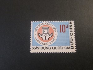Vietnam 1972 Sc 431 MH