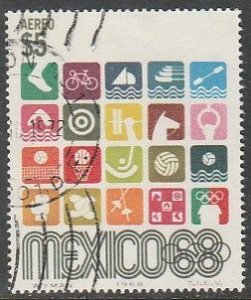 MEXICO C343, $5Pesos 1968 Olympics, Mexico City. SINGLE USED. VF. (1636)